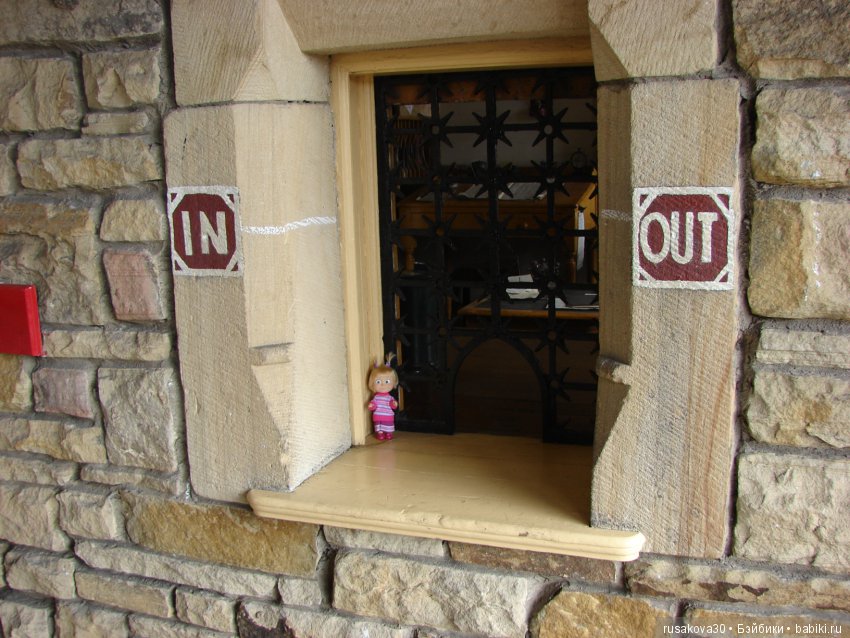 Музей под открытым небом - Бимиш (Beamish)