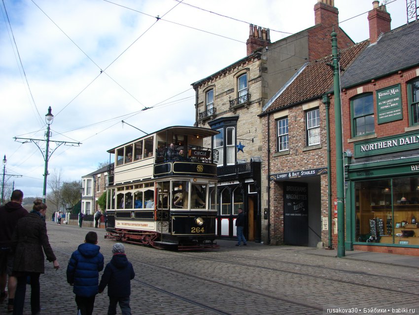 Музей под открытым небом - Бимиш (Beamish) (фото 3)