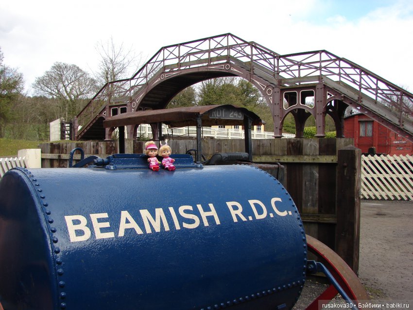 Музей под открытым небом - Бимиш (Beamish)