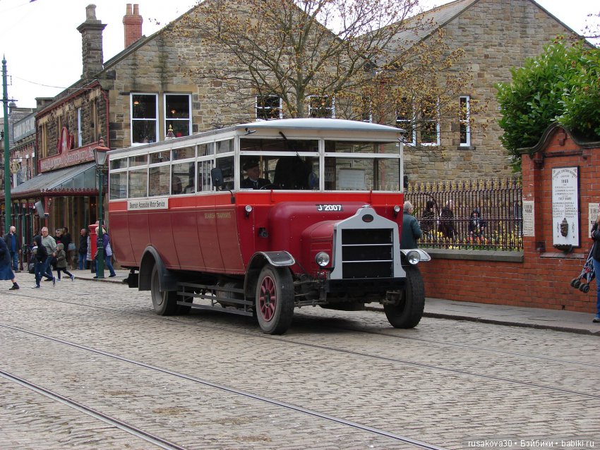 Музей под открытым небом - Бимиш (Beamish)