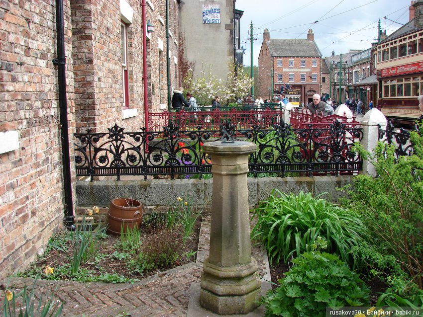 Музей под открытым небом - Бимиш (Beamish)