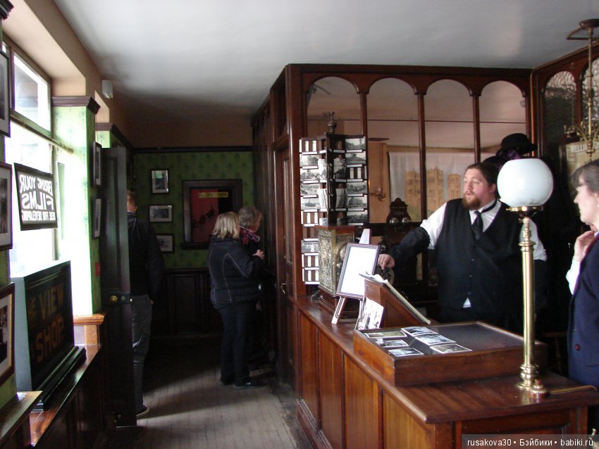 Музей под открытым небом - Бимиш, Beamish