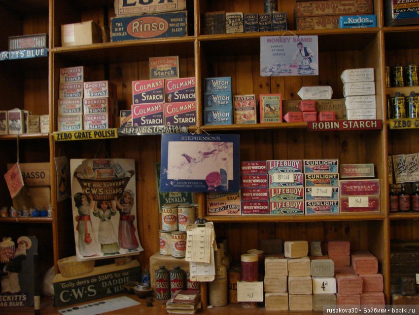 Музей под открытым небом - Бимиш, Beamish