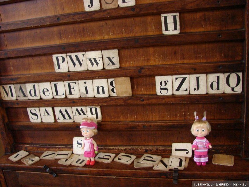 Музей под открытым небом - Бимиш, Beamish