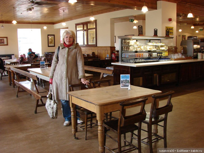 Музей под открытым небом - Бимиш, Beamish