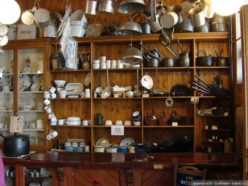 Музей под открытым небом - Бимиш, Beamish