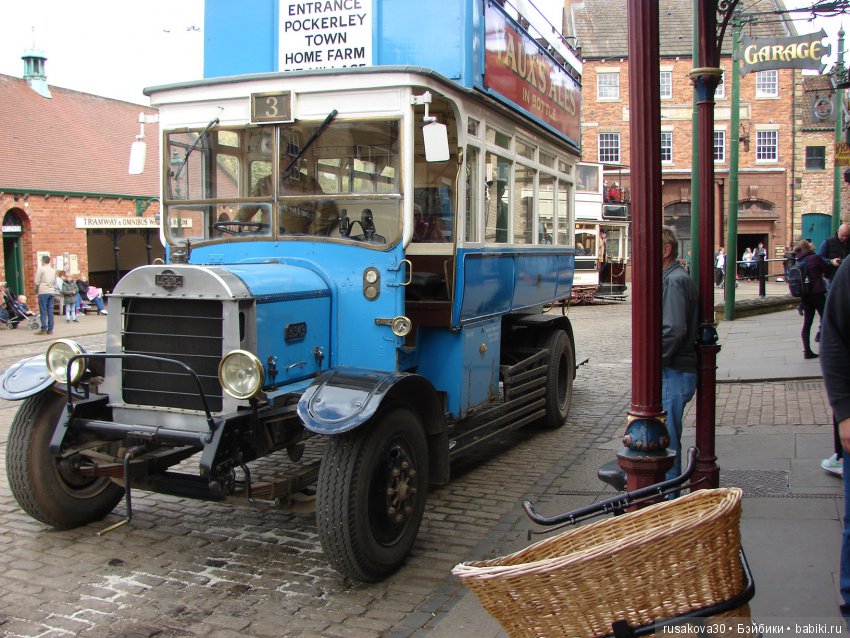 Музей под открытым небом - Бимиш, Beamish