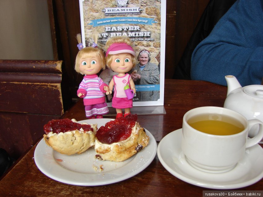 Музей под открытым небом - Бимиш, Beamish