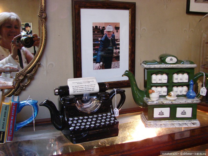 Как Машка-Шерлок Холмс в музее Шерлока Холмса побывала