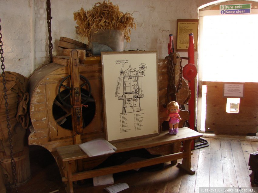 Как Пенни и Машка мельницу осматривали