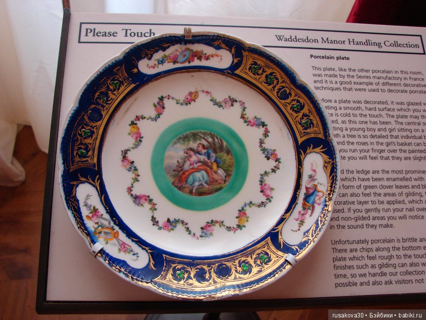 Сим-сим, откройся — Туризм и путешествия: фотоотчеты из поездок