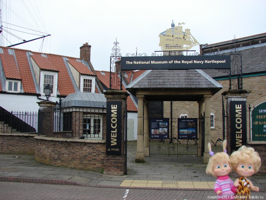 Пятнадцать человек на сундук мертвеца...Йо-хо-хо, и бутылка рому (фото 4)