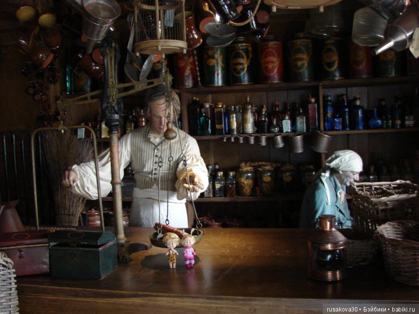 Пятнадцать человек на сундук мертвеца...Йо-хо-хо, и бутылка рому