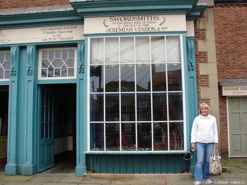 Пятнадцать человек на сундук мертвеца...Йо-хо-хо, и бутылка рому