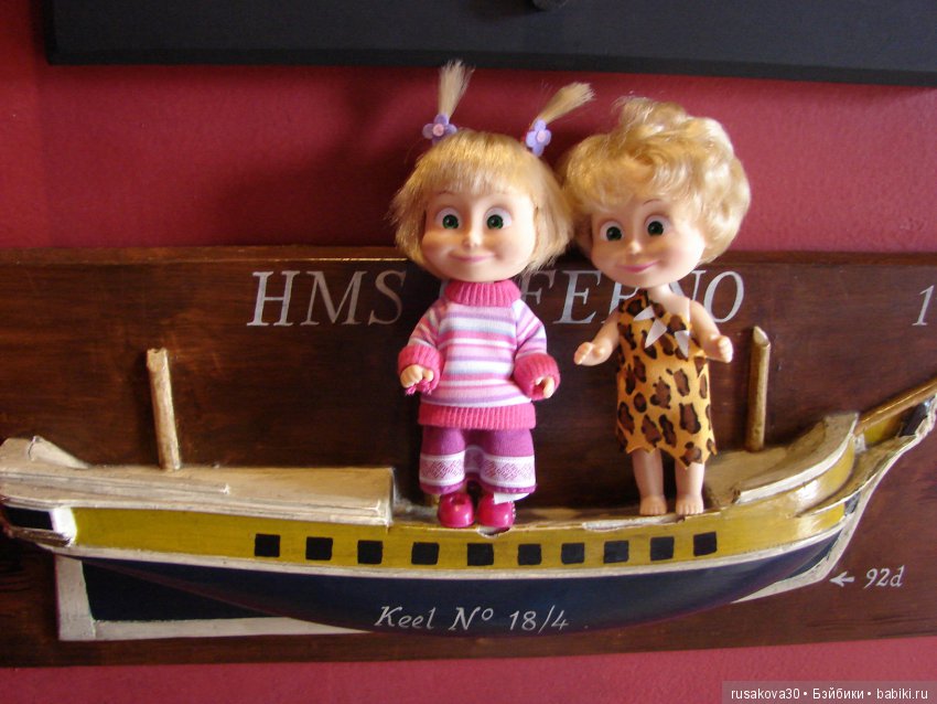 Пятнадцать человек на сундук мертвеца...Йо-хо-хо, и бутылка рому