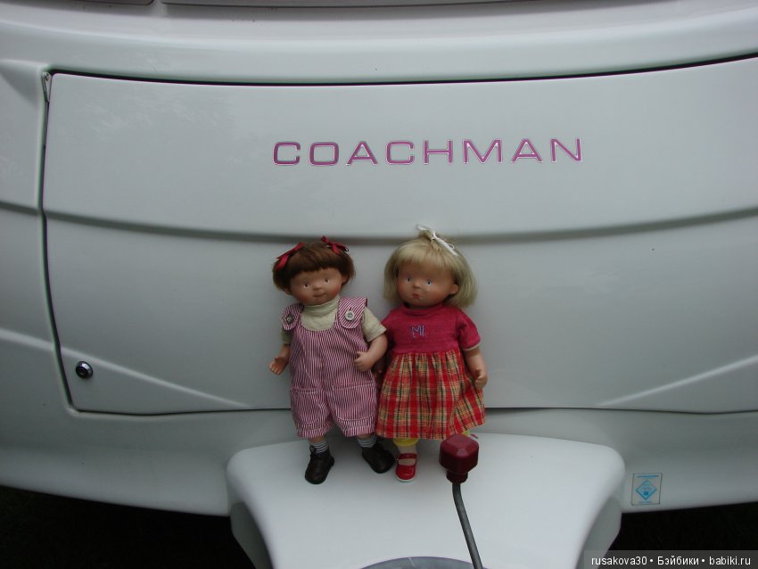 Максимка, Нелли и ревушка-коровушка из Испании с любовью