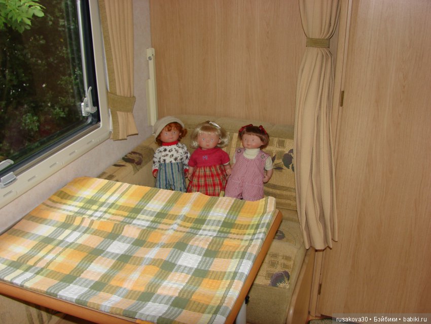 Максимка, Нелли и ревушка-коровушка из Испании с любовью