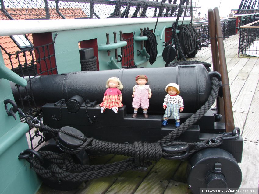 Максимка, Нелли и ревушка-коровушка из Испании с любовью