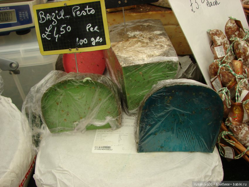 Фестиваль еды и питья ! (голодным не читать...)