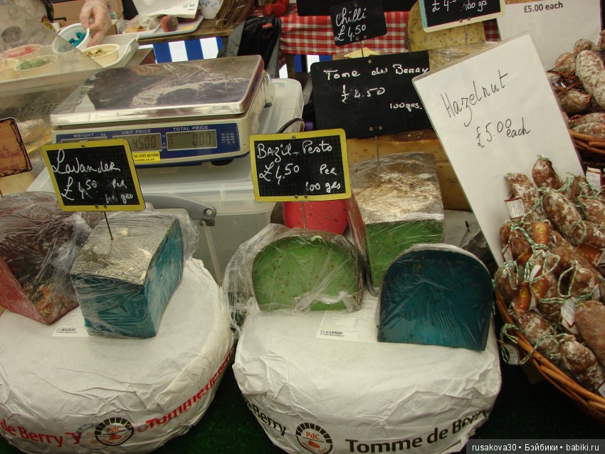 Фестиваль еды и питья ! (голодным не читать...)