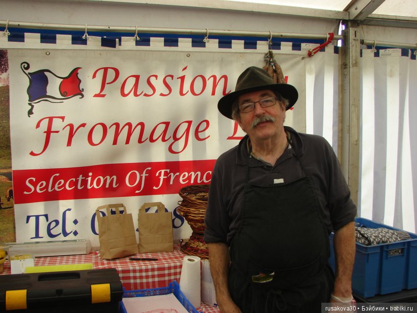 Фестиваль еды и питья ! (голодным не читать...)