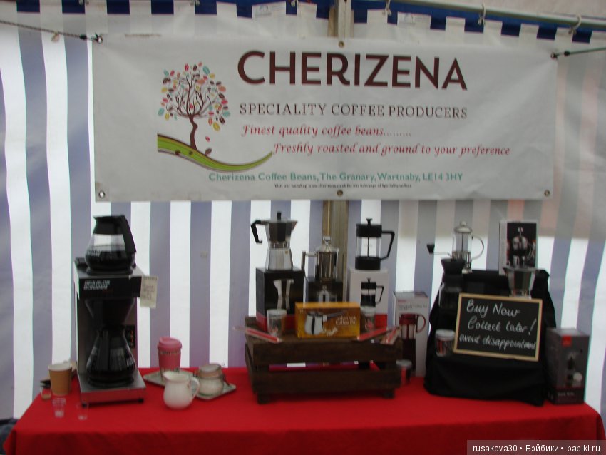 Фестиваль еды и питья ! (голодным не читать...)