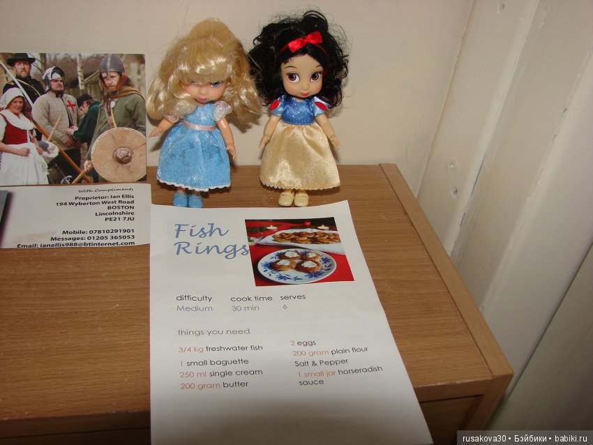 Фестиваль еды и питья ! (голодным не читать...) (фото 9)