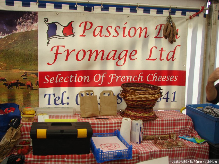 Фестиваль еды и питья ! (голодным не читать...)