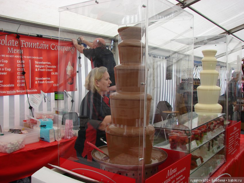 Фестиваль еды и питья ! (голодным не читать...)