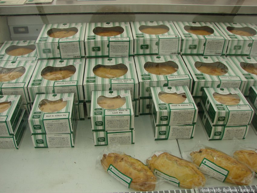 Фестиваль еды и питья ! (голодным не читать...)