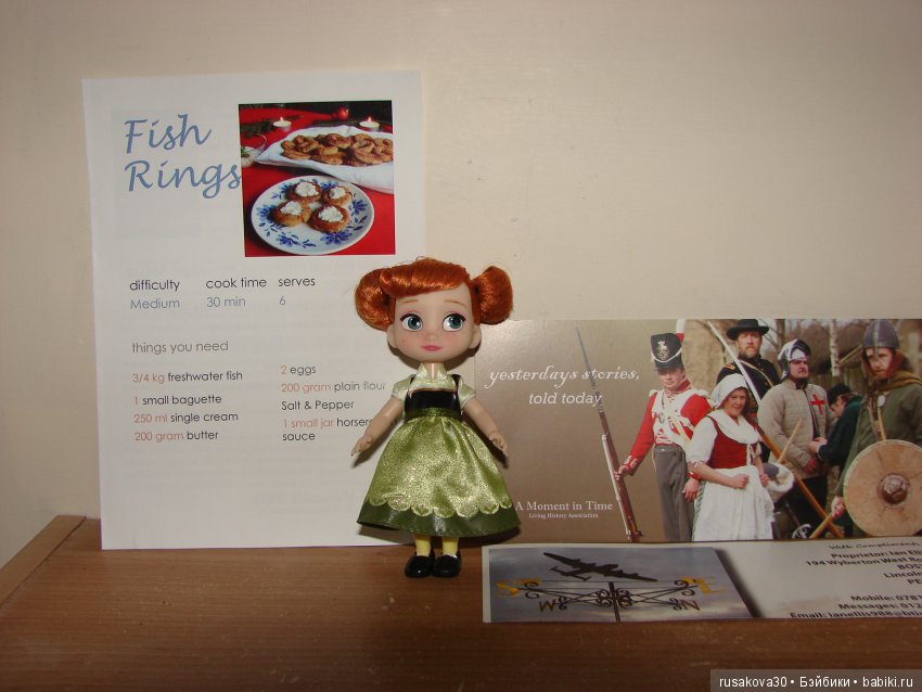 Фестиваль еды и питья ! (голодным не читать...) (фото 8)