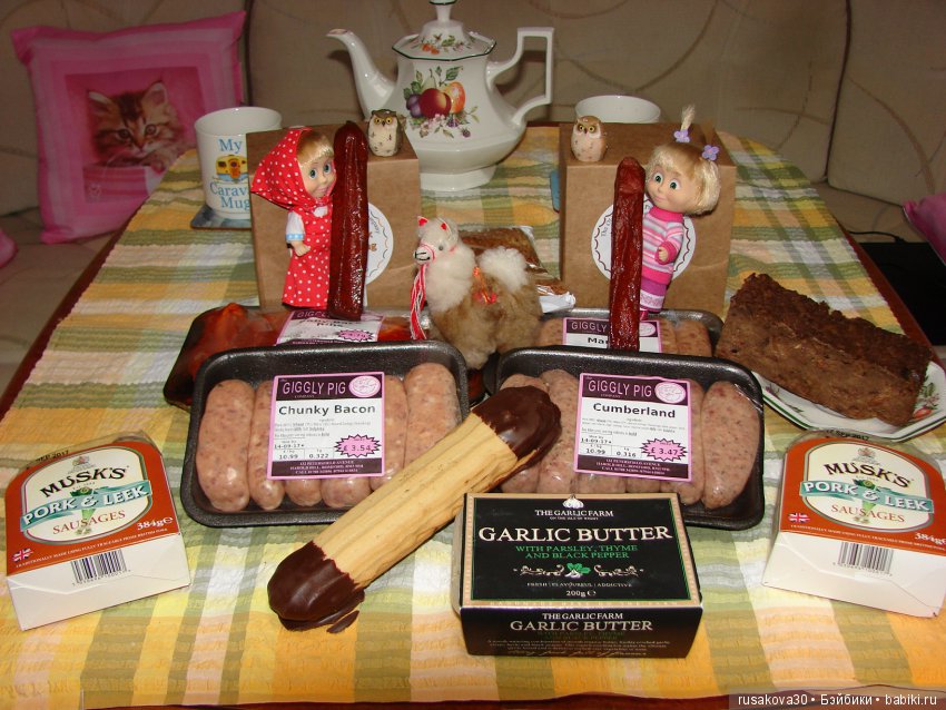 Как Машки на выставку животных ходили