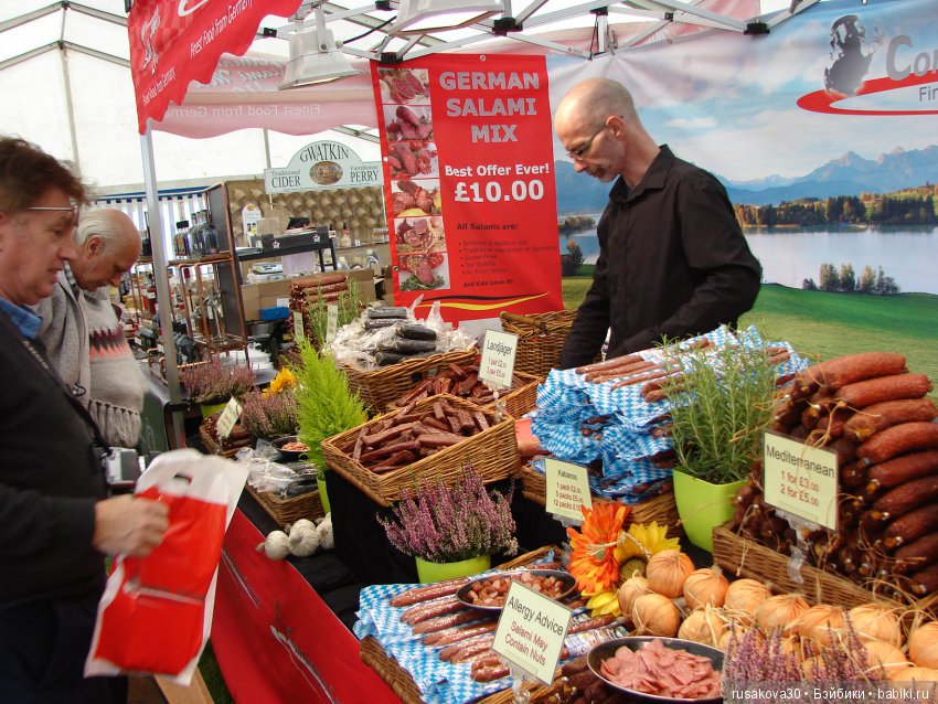 Как Машки на выставку животных ходили