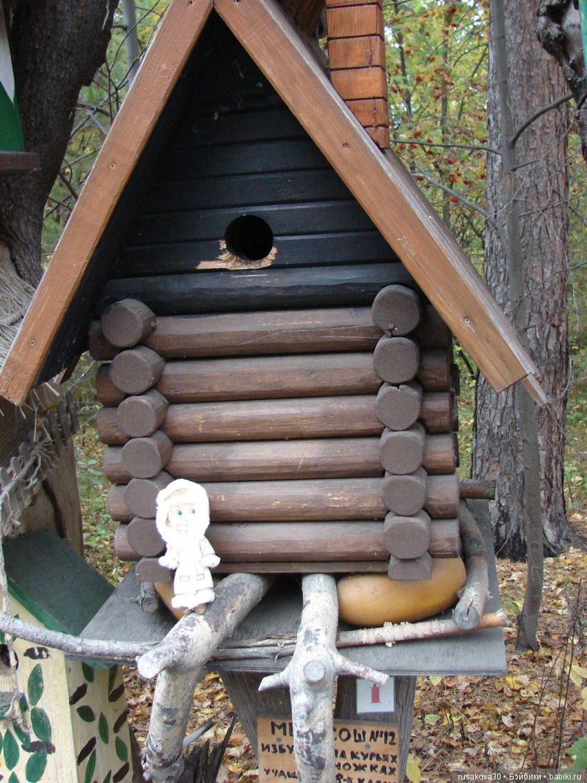 Как новенькая Машка побывала в зоопарке