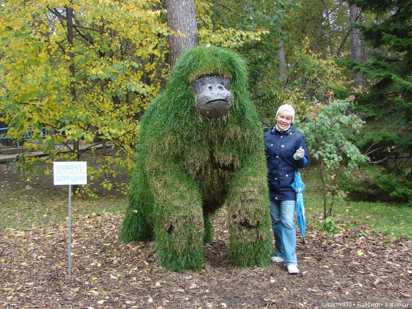 Как новенькая Машка побывала в зоопарке
