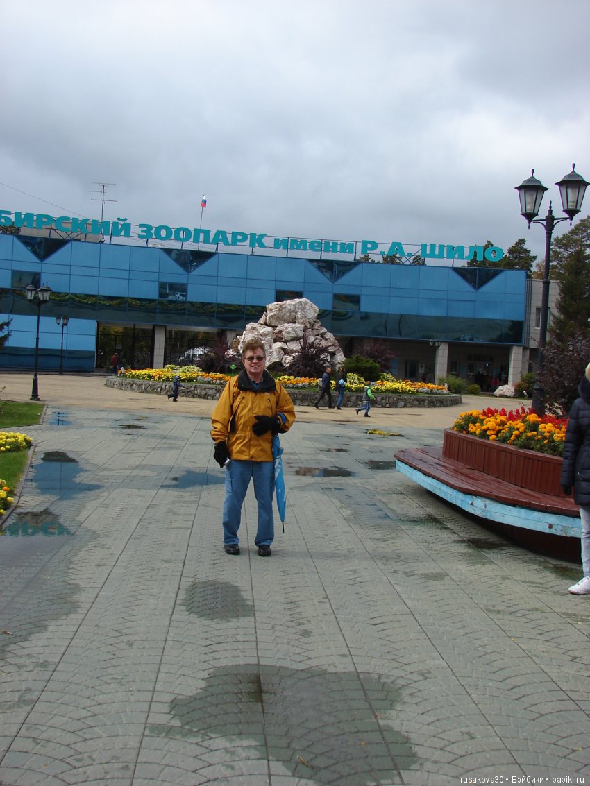 Как новенькая Машка побывала в зоопарке (фото 7)