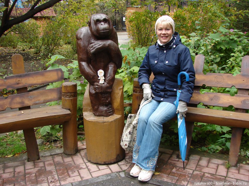 Как новенькая Машка побывала в зоопарке