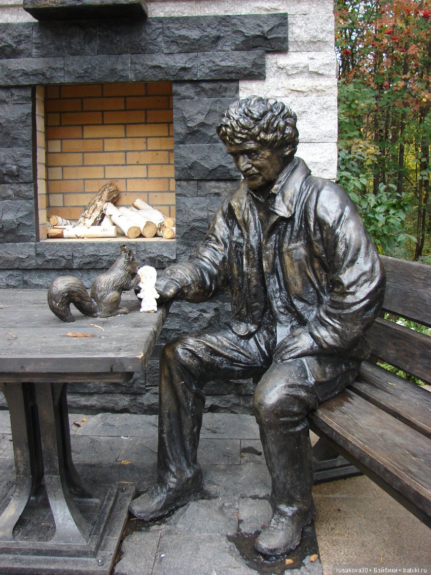 Как новенькая Машка побывала в зоопарке