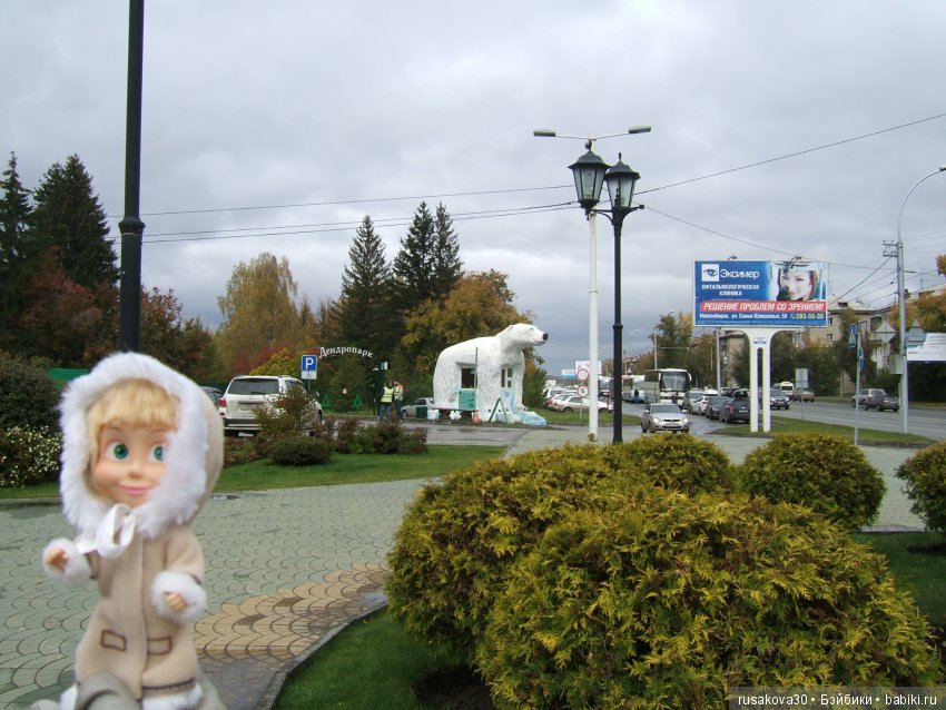 Как новенькая Машка побывала в зоопарке (фото 10)