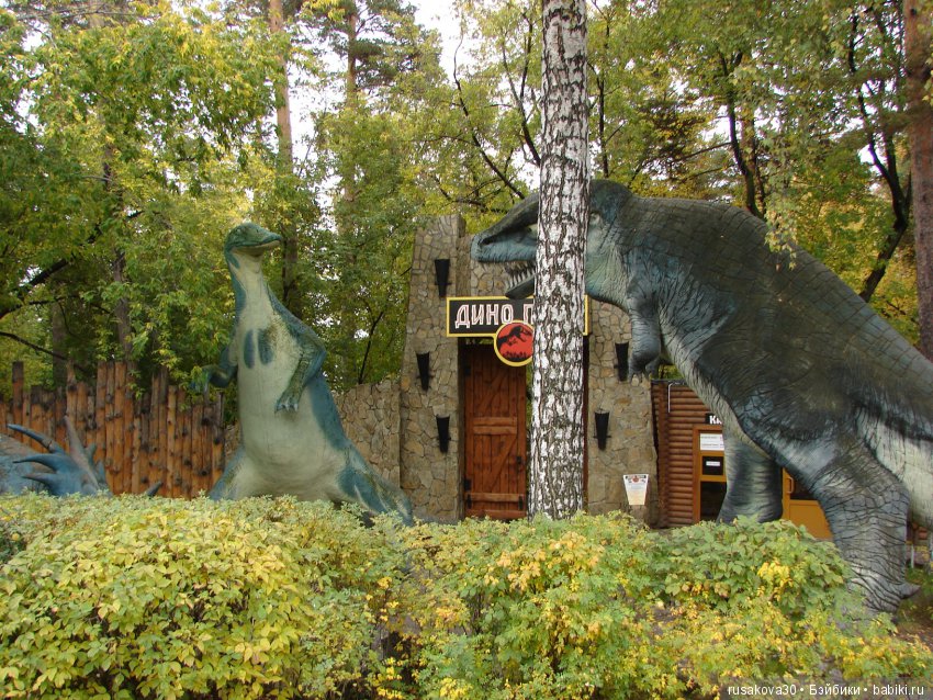 Как новенькая Машка побывала в зоопарке