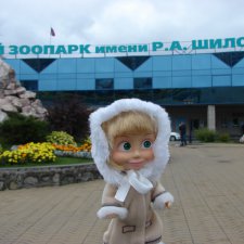 Как новенькая  Машка побывала в зоопарке .