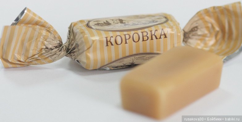 Конфеты боченочки Белорусские