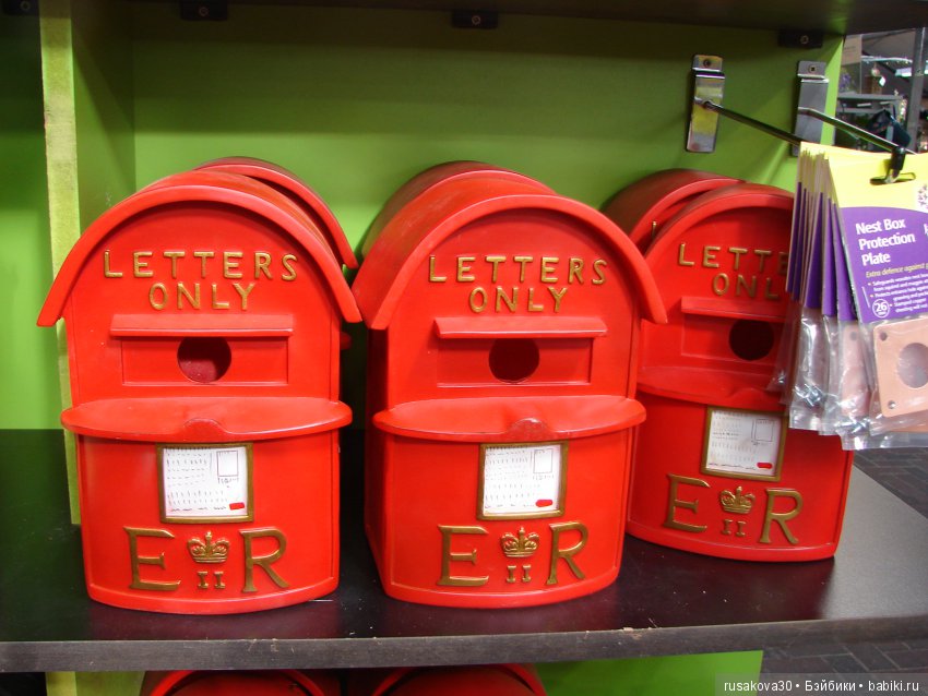 Людвиг продолжает путешествовать по Англии