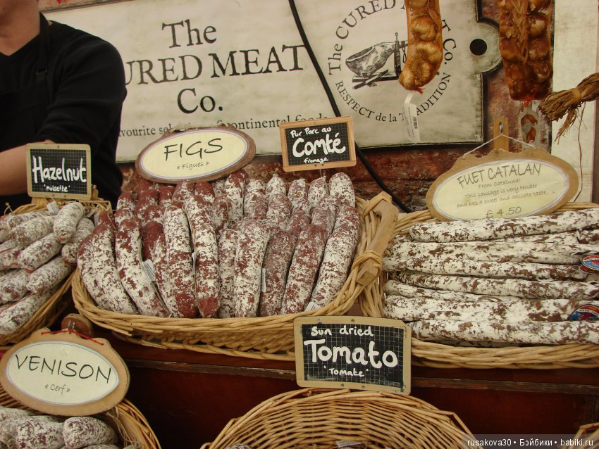 Как Людвиг на Рождественскую ярмарку ездил