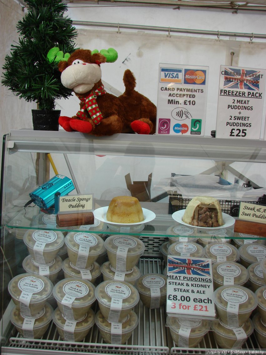 Как Людвиг на Рождественскую ярмарку ездил