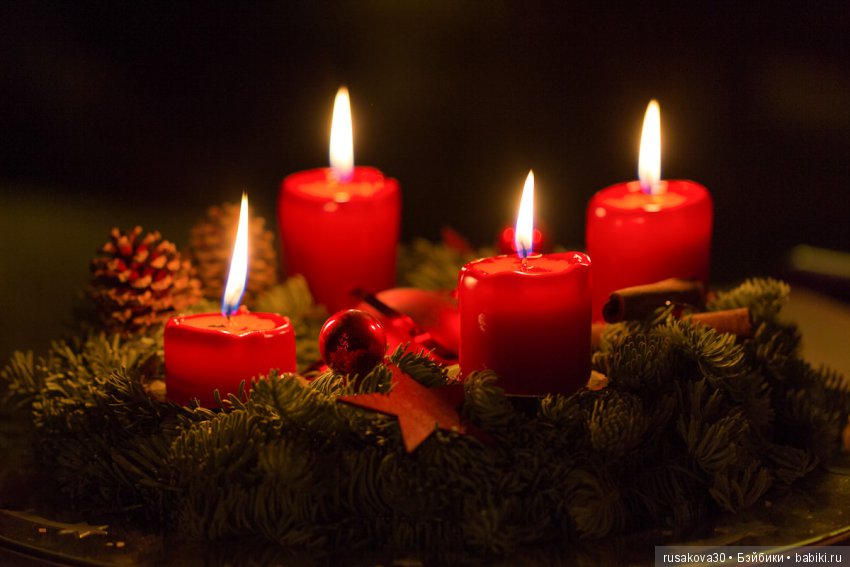 Календарь с сюрпризами — Интересное обо всем: поздравления (фото 3)