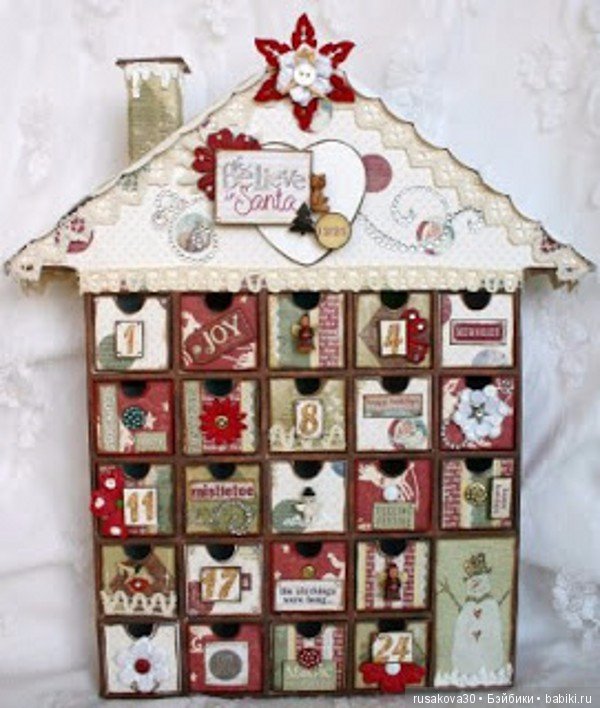 Календарь с сюрпризами — Интересное обо всем: поздравления