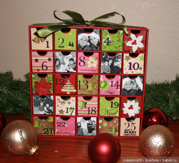 Календарь с сюрпризами — Интересное обо всем: поздравления