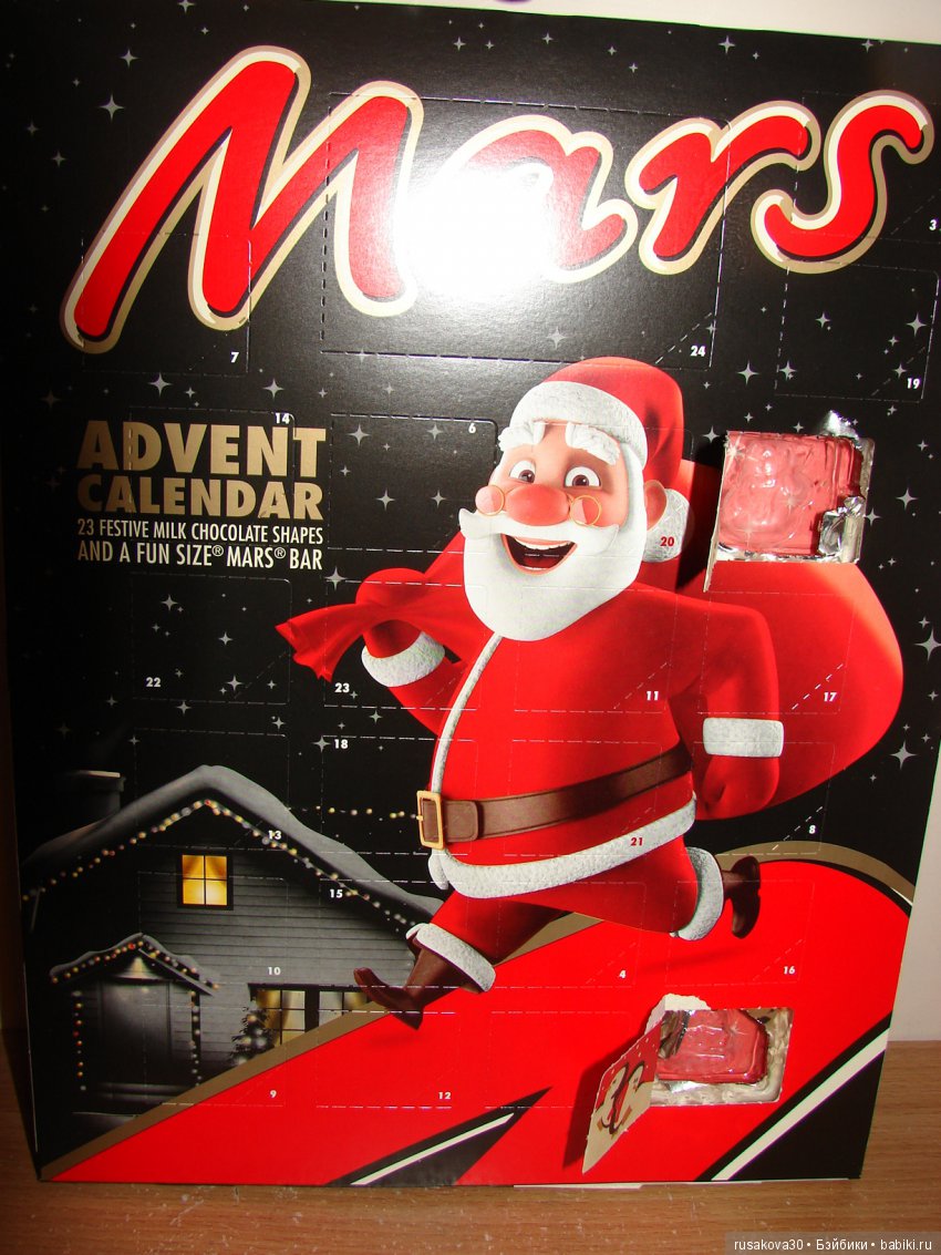 Календарь с сюрпризами — Интересное обо всем: поздравления