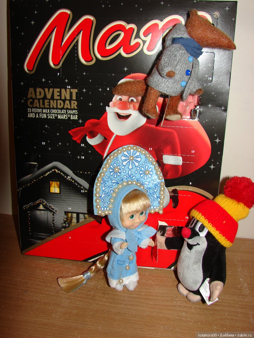 Календарь с сюрпризами — Интересное обо всем: поздравления